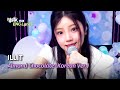ENG Lyrics ILLIT 아일릿 Almond Chocolate Korean Ver KBS WORLD TV 250321