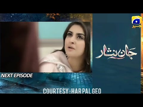 Jaan Nisar Episode 29 Promo | Jaan Nisar Tomorrow Episode 29 Teaser |jaan nisar ep 29 | Hiba Bukhari