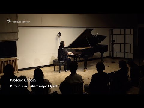 Yoonhee Yang - Chopin Barcarolle in F sharp major, Op.60