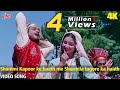 Shammi Kapoor Ke Haath Me Sharmila Tagore Ka Haath 4K Mohammed Rafi Asha Bhosle S Retro Classic