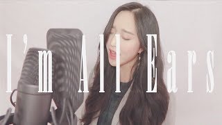 GOT7영재X박지민 _ 다 들어줄게(I’m All Ears) COVER by 소민Somin