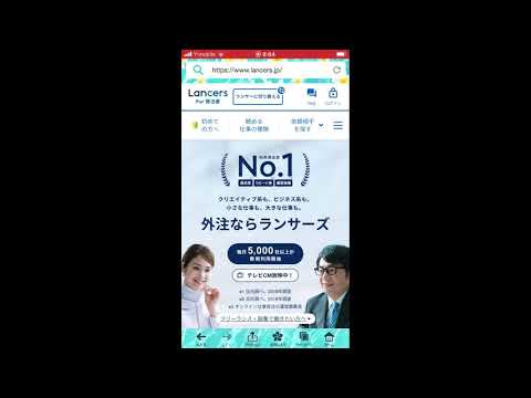 ウェブライター在宅副業で継続して稼ぐ方法教えます ウェブライター在宅副業で稼げるようになりたい方の商材です