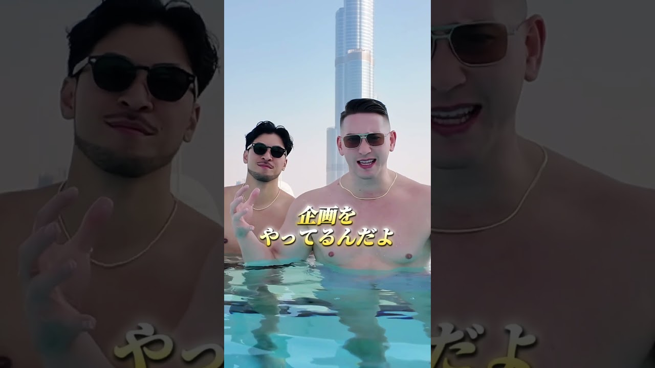 筋トレで人生を変えろ！