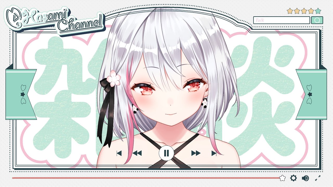 【配信強化週間11日目】#291 ざつだんだあ【バイノーラル/Binaural】