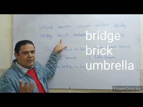How to pronounce "br" in a simple way ... Mr Taher Saudi