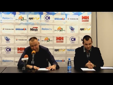 2017-01-18: Цмоки-Минск vs. Kormend - Послематчевая Пресс-Конференция