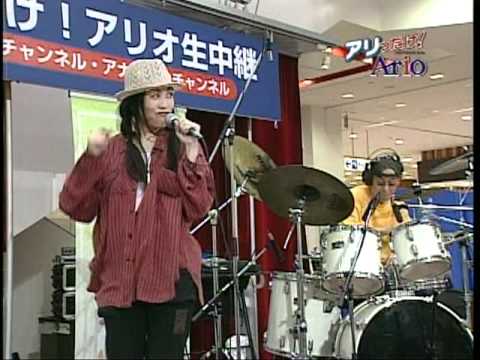 chi-B&masta.G performing Osaka at Ario Yao