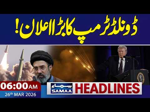 Iran vs US Breaking News 2026
