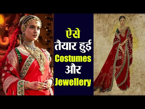 download lagu mp3 mp4 Manikarnika Jewellery, download lagu Manikarnika Jewellery gratis, unduh video klip Manikarnika Jewellery