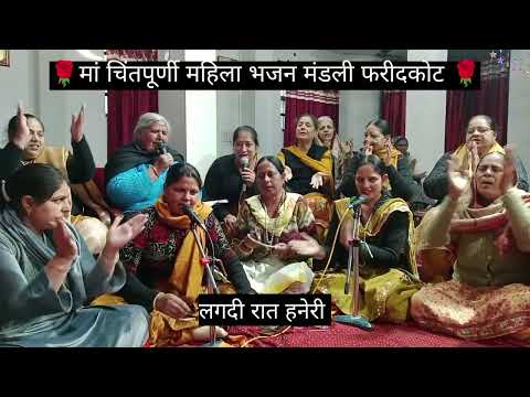 sanwriya tu mera main teri