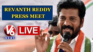 MP Revanth Reddy Press Meet LIVE