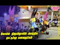 திருவிழாவில் விதவிதமாக ஆடி அசத்திய க
