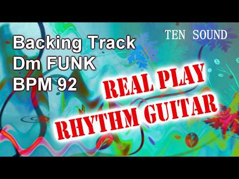 Backing Track 08 Funk Dm7_16Beat Bounce BPM 92 (Real Play Rhythm Guitar)