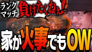 Attach YouTube