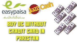 Pubg Mobile Uc Buy Pakistan | Hack Pubg Mobile Download Ios - 