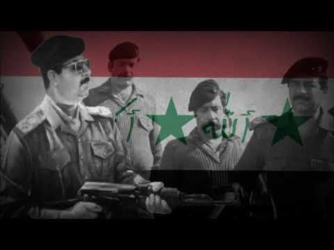 Welcome, O Battles of Fate - Iraqi Patriotic Song