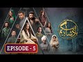 Badshah Begum Episode 05 Promo || Review || Buraq Digi Drama