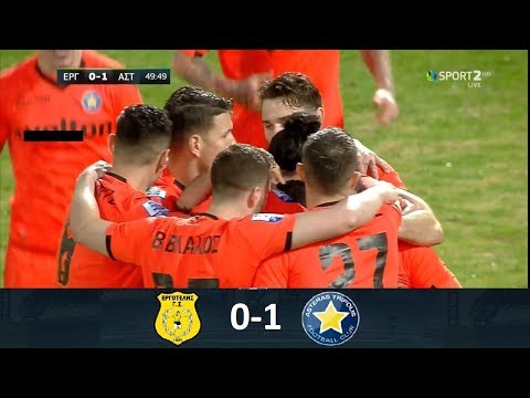 PAE Diethnis Enosis Ergotelis Heraklion 0-1 P.A.E. Asteras Tripolis