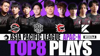 【R6S】絶体絶命のSCARZが魅せた！！APAC NorthプロリーグTOP5 PLAYS week3＆4
