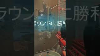 イエガーの銃強くね！？#R6S