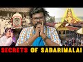 The Unknown Secrets Of Ayyappan ஐயப்பன் பற்றிய அறியாத வர�