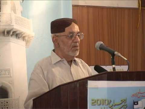 The Journey Of Light