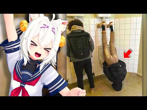 If I Laugh, I Get Punished #53 thumbnail