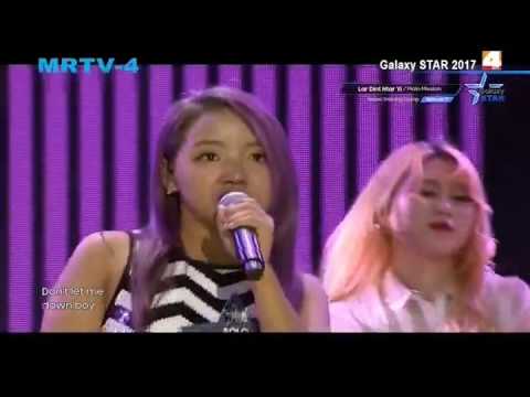 Ma Boy - Lar Dint Htar Yi