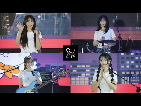 250527 QWER - 멘트(Ment) [인제대학교 愛仁 대축제 백화영채] 직캠