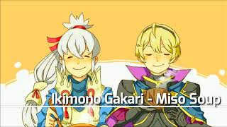 Ikimono Gakari - Miso Soup [With Lyrics]