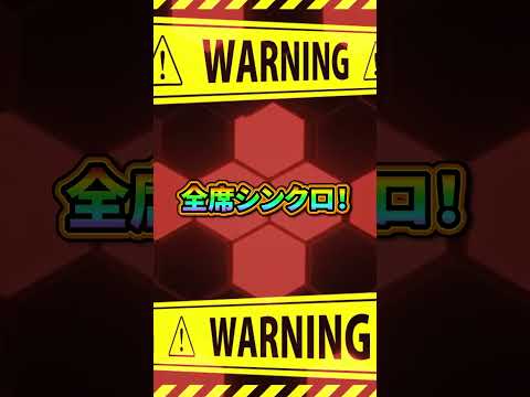 もうケーブル不要｜無線でナビがスマホ化