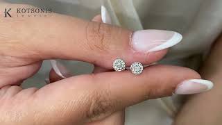 Κόσμημα Κοτσώνης Κόρινθος / Κοσμήματα με την υπογραφή του καλύτερου Ελληνικού εργαστηρίου