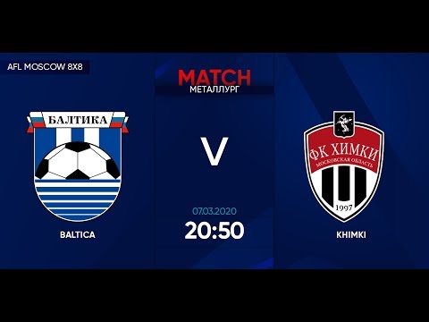 AFL20. Russia. National League. Day 2. Baltica - Khimki.
