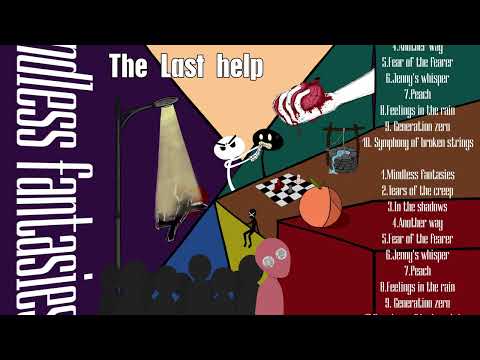 The Last help - The Last help - Generation zero (visualizer)