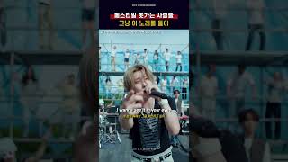 Download lagu 페스티벌 못가는 사람들 그냥 이 노래를 들어🔥[hrtz.wav (하츠웨이브) - ALIVE (Feat. 성찬 of RIIZE)] mp3