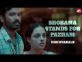 Nithya Menen S Strength Breaking Dhanush S Silence Thiruchitrambalam Full Movie On Sun NXT