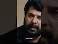 Mammukka Emotional Dialogue Emotional Scenes In Movie Status Peranbu  Mammootty Sadhana Ram