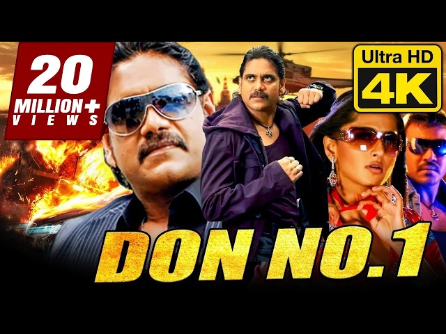 Don No. 1 - डॉन नंबर वन (4K ULTRA HD) Action Hindi Dubbed Full Movie | Nagarjuna, Anushka Shetty SDDEFAULT Thumbnail