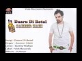 Sameer Mahi Daaru Di Botal Latest Punjabi Song Album 5 Meter Virk Records