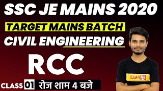 SSC JE MAINS 2020 | CIVIL ENGINEERING | RRC FOR CIVIL ENGINEERING | TARGET MAINS BATCH | BY AJAY SIR