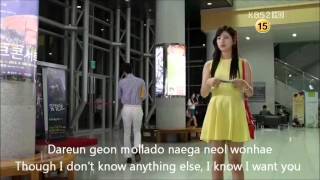 I Still Love You - Suzy (Big Ost) English &amp; Romanization
