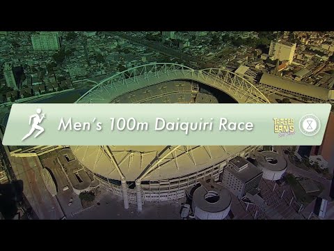 Made In Leeds: Usain vs Dan - Men's 100m Daiquiri Race
