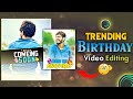 Comeing Soon Birthday Video Editing Alight Motion / Birthday Comeing Soon Video Editing