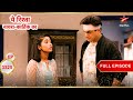 Kartik Talks To Sirat Full Ep 3325 Yeh Rishta Kya Kehlata Hai
