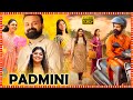 Kunchacko Boban Aparna Balamurali Madonna Sebastian Telugu Dubbed Full HD Movie TBO