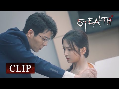Passionate Love – Clip EP07: The boss got Romantic Scene