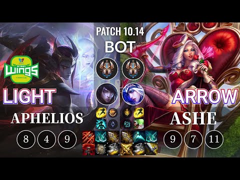 JAG Light Aphelios vs Arrow Ashe Bot - KR Patch 10.14