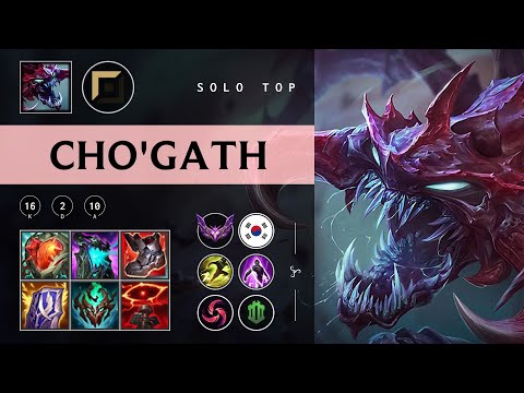 Cho'Gath Top vs Garen - KR Master Patch 25.22