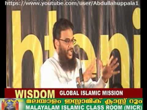 WISDOM enlightening Kasargod   Husain Salafi