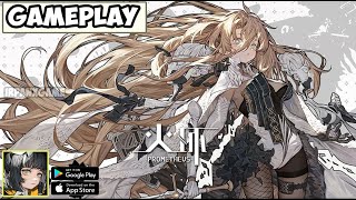 Prometheus - DEMO Test Gameplay ( Game Android / iOS )